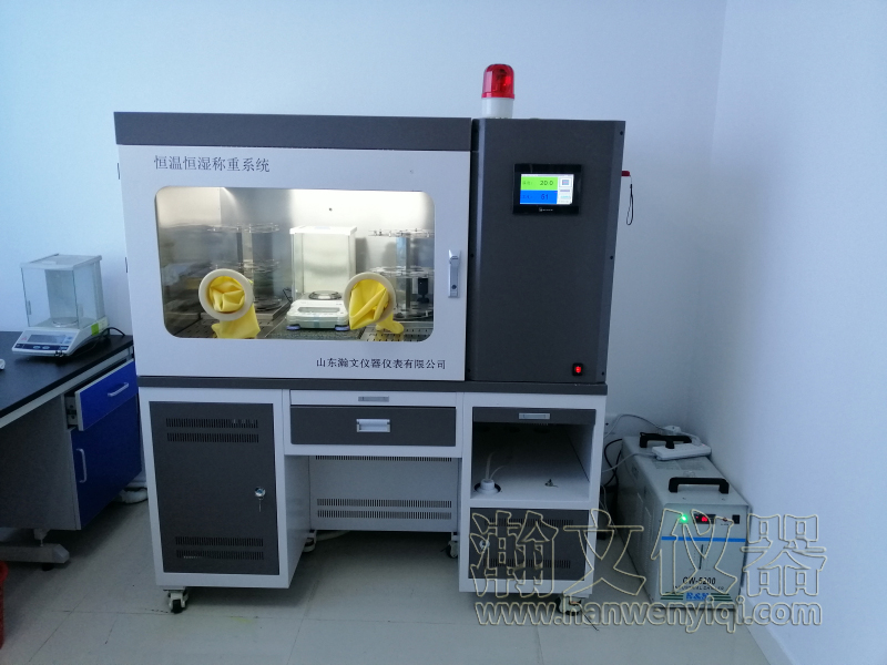 愛(ài)彌兒環(huán)境檢測(cè)實(shí)驗(yàn)室