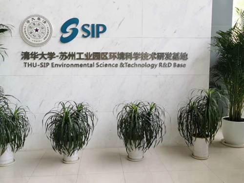 蘇州清城環(huán)境實(shí)驗(yàn)室HW7700